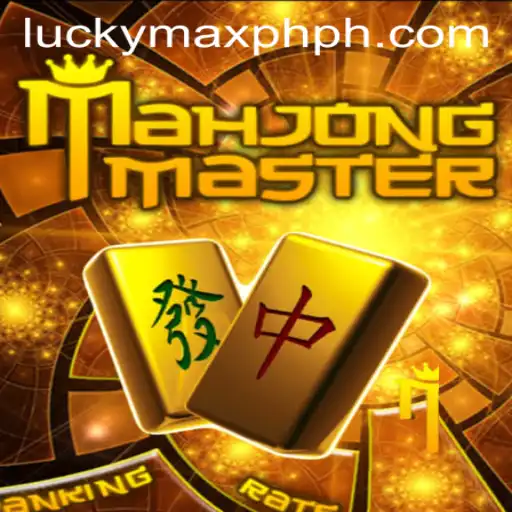 Unlocking the Secrets of MahJongMaster: The Ultimate Guide to Mastering the Game